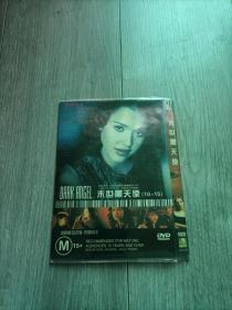 末世黑天使（10-15） DVD