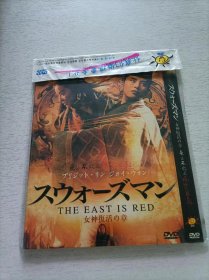 东方不败之风云再起 DVD