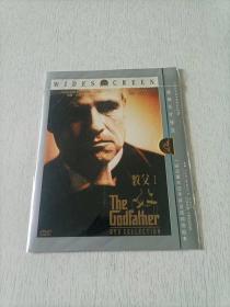 教父1 DVD