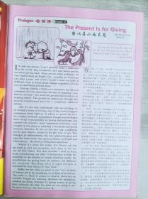 疯狂英语 阅读版 2010年1月第1期 总第96期 正文共64页 
全国核心期刊