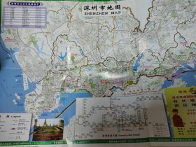深圳市地图-轨道交通图