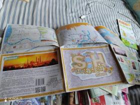 上海旅游指南图