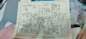 西沥xI-101录音机电原理图