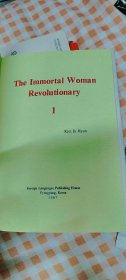 The Immortal Woman Revolutionary