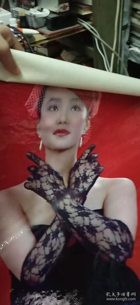 1994年一笑倾城性感美女挂历 13张全
