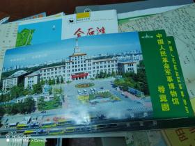 中国人民革命军事博物馆导览图