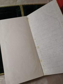中国雕版活字写样非遗传承人册页一册，精写