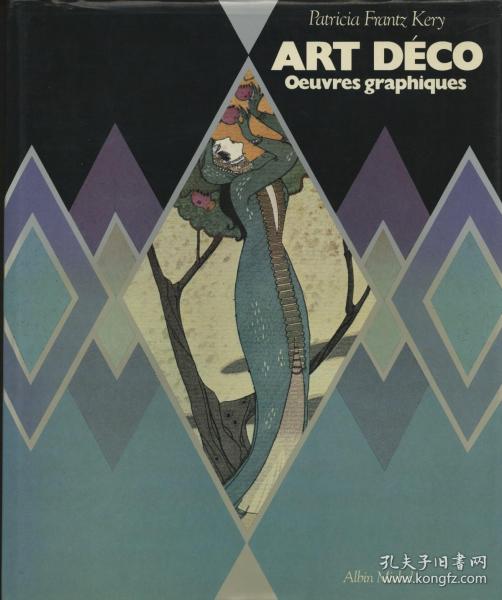 Patricia Frantz Kery Art deco: Oeuvres graphiques