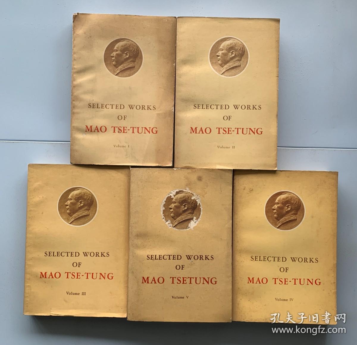 SELECTED WORKS OF MAO TSE-TUNG 毛泽东选集英文版（全1-5册）