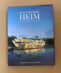 Jean-Pierre HEIM Architect（簽名本）