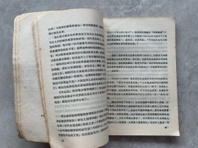 上帝保佑你,罗斯瓦特先生