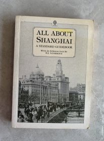All About Shanghai