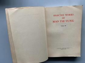 SELECTED WORKS OF MAO TSE-TUNG 毛泽东选集英文版（全1-5册）