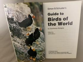 Simon & Schuster`s Guide to Birds