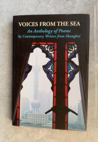 VOICES FROM THE SEA