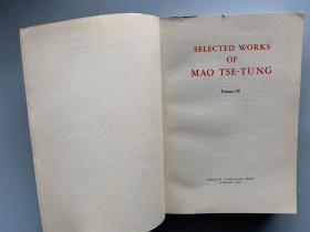 SELECTED WORKS OF MAO TSE-TUNG 毛泽东选集英文版（全1-5册）