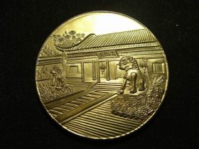 原盒1988年参加上海大观园工程建设留念大铜章（上海市园林管理局赠）（老铜章证章徽章纪念章奖章）