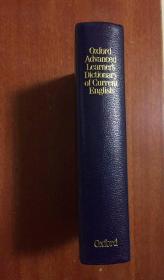 外文书店库存 无瑕疵 英国进口原装字典带书函皮面精装 豪华版  英国出版， Oxford Advanced Learners Dictionary of Current English DE LUXE EDTION