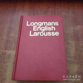 英国原装词典 LONGMAN ENGLISH LAROUSSE 1976年易名为LONGMAN MODERN ENGLISH DICTIONARY