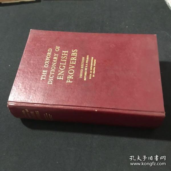 牛津英语谚语词典  the Oxford dictionary of English Proverbs