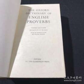 牛津英语谚语词典  the Oxford dictionary of English Proverbs