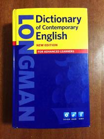 2 英国出版 意大利印刷 进口原装词典带光盘LONGMAN DICTIONARY OF CONTEMPORARY ENGLISH 5th edition with 1 DVD-ROM朗文当代英语辞典｛第五版｝