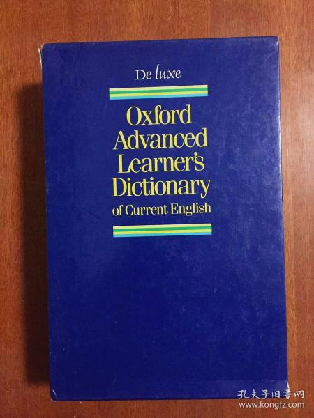 外文书店库存 无瑕疵 英国进口原装字典带书函皮面精装 豪华版  英国出版， Oxford Advanced Learners Dictionary of Current English DE LUXE EDTION
