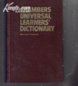 CHAMBERS  UIVERSAL  LEARNER\"S  DICTIONARY
