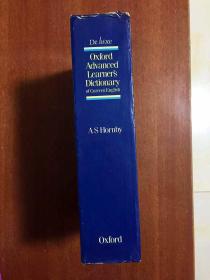 外文书店库存 无瑕疵 英国进口原装字典带书函皮面精装 豪华版  英国出版， Oxford Advanced Learners Dictionary of Current English DE LUXE EDTION