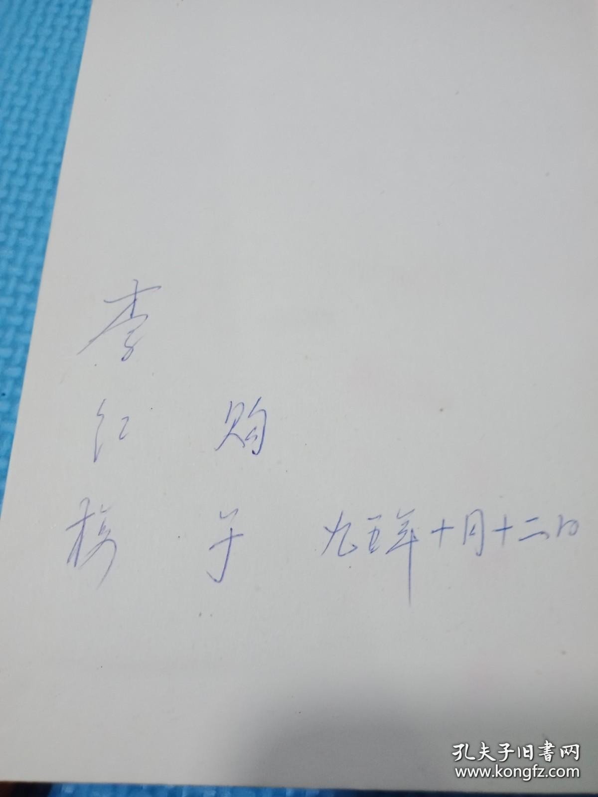 现代皮肤性病学诊疗手册