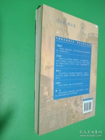 这么慢，那么美：慢一点，才能发现幸福的全部细节