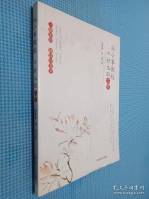 从小事做起干好本职工作