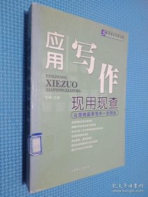 公司管理制度现用现查