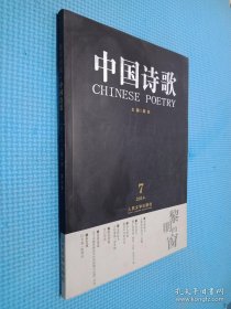 黎明的窗《带本小册子》