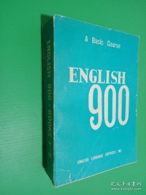 ENGLISH900 BOOKS 1-6