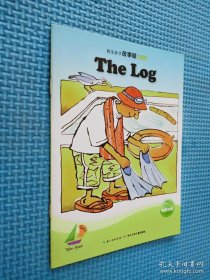 培生亲子故事屋基础级 The Log