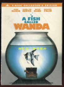 一条名叫旺达的鱼（A Fish Called Wanda）盒装DVD二碟（1D9+1D5），1988年凯文·克莱恩主演的美国喜剧电影