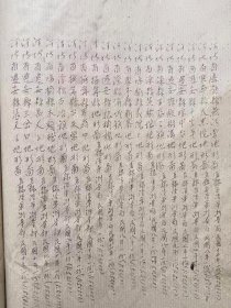 【静思斋】经济部资源委员会接收华北开发公司舆地资源矿产交通图表目录