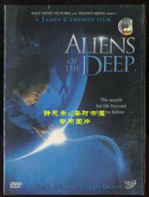 深海异形（Aliens of the Deep）盒装DVD一碟（未拆封），2005年詹姆斯·卡梅隆&史蒂芬·奎导演的美国3D立体纪录片