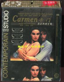 卡门（Carmen）简装DVD一碟，1983年卡洛斯·绍拉（Carlos Saura）导演的西班牙电影