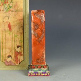 旧藏回流老古玩古董老印章老寿山石芙蓉【陈巨来原名斝字巨来号塙斋】莲年有鱼印章 手工雕刻石篆刻功力深厚