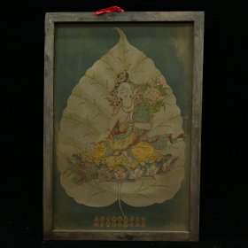 旧藏回流旧藏丝绸绣菩提叶白度母佛像唐卡，高96厘米宽66厘米厚4.6厘米