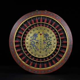 旧藏回流早期收藏木胎漆器彩绘包铜皮宫廷御制圆算盘，直径40.5厘米厚2.6厘米