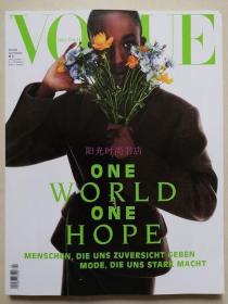 现货《VOGUE DEUTSCH》2020年9月刊 德国版VOGUE女性时尚杂志