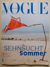 现货《VOGUE DEUTSCH》2020年7-8月合刊 德国版VOGUE女性时尚杂志