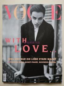 现货《VOGUE DEUTSCH》2021年4月刊 德国版VOGUE女性时尚杂志