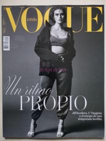 现货《VOGUE ESPANA(SPAIN)》395#2021年2月 西班牙女性时尚杂志