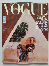 现货《VOGUE ESPANA(SPAIN)》2021年7月刊 西班牙版女性时尚杂志