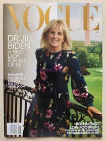 现货《VOGUE US》2021年8月刊 美国版VOGUE 女性时尚杂志