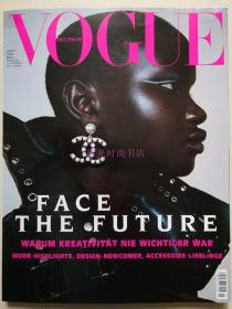 现货《VOGUE DEUTSCH》2021年3月合刊 德国版VOGUE女性时尚杂志